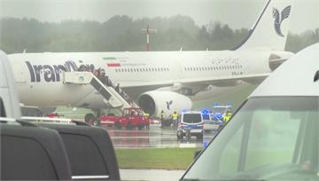 對峙18小時！ 德國漢堡機場挾持女兒事件平安落幕