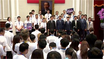 賴清德接見世大運代表團談搶賀電爭議  感謝官員維...