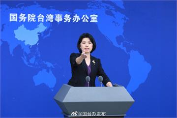 國台辦宣布 7/1起台灣「首來族」免費申辦台胞證