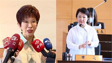 盧秀燕不選黨魁？ 洪秀柱打氣喊話勇往直前、別「瞻...