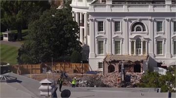 川普改建白宮宴會廳受挫 聯邦法官頒臨時禁令：須獲...