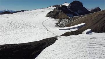 阿爾卑斯山融冰加速 西部冰川岩層首次露出