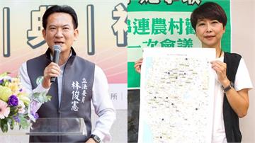 林俊憲嗆陳亭妃「與國民黨聯手打擊同黨」 隔壁開記者會再互槓