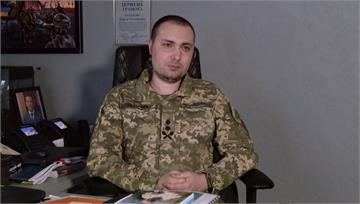 烏克蘭政府人事異動！ 情報總局長布達諾夫任府幕僚...