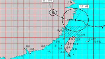 白海豚逐漸西移！今晚登陸浙江　中南部未來一週雨勢...