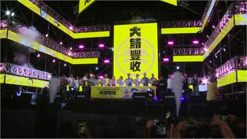 屏東黑鮪魚文化季登場！「海洋音樂會」嗨翻東港