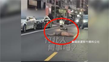 中秋連假剛開始！男子喝茫躺路中「烤肉架當三角錐」...
