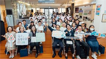從閱讀出發 高市交通局攜手市圖出版《每天，都要平...