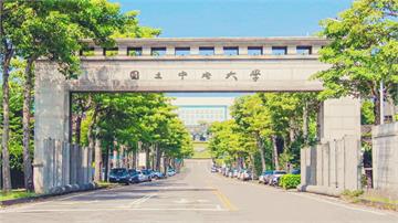 「女足抽血案」中央大學參與子計畫 校方：沒做侵入...
