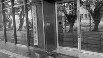 抗議司法不公 73歲男提「2桶穢物」潑北院