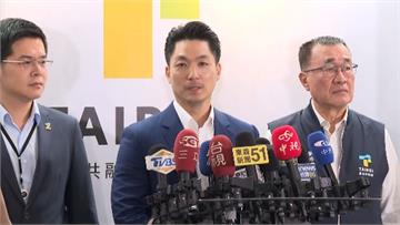 新壽放手願合意解約！蔣萬安曝下一步：盡快坐下來談