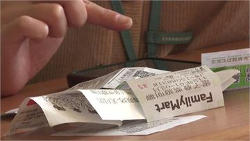 小確幸開獎啦！統一發票1、2月千萬特別獎「875...