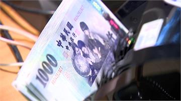 年增近6成！ 12家金控前8月共獲利近4600億
