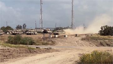 僅留一個旅兵力！ 以色列減少加薩南部地面部隊