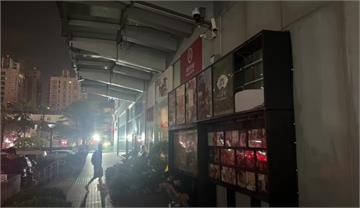 高雄大遠百晚間驚傳停電！持續約半小時至1小時 台...