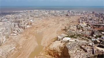 利比亞毀滅性洪災 傳逾5000死、萬人失蹤