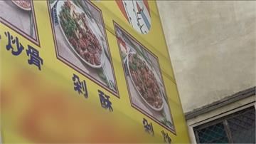 搶買特價烤鴨！豐原破30人上吐下瀉 店家：疑遭人...