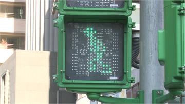 小綠人閃爍不要急著衝！ 小心違規挨罰500元