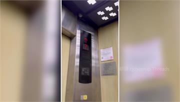 遇7.0強震困電梯！桃議員嚇壞「一瞬間覺得會解體...