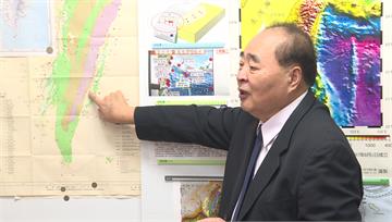 全台有感6.4地震　郭鎧紋：30天內恐有另起規模...