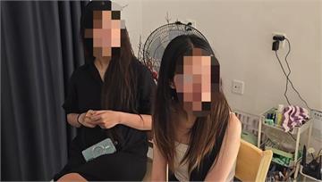 雙胞胎姊妹被騙到柬埔寨！妹妹因懷孕被退貨 2人獲...