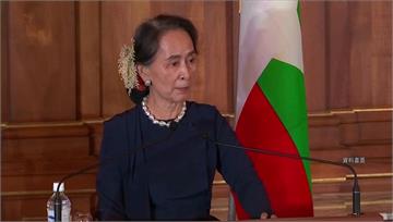 翁山蘇姬兒憂母已獄中喪命 緬甸軍政府稱「她健康良...