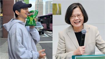 宋仲基開心秀「香菜餅乾」！釣出蔡英文本尊 網笑：...