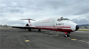 法務部雙11法拍會「賣飛機」！遠航客機240萬拍...