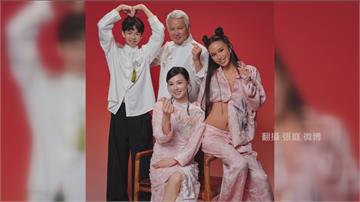 林瑞陽傳身體不適返台開刀！ 妻子張庭低調回應