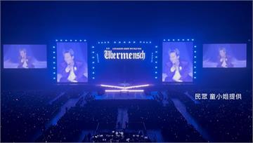 GD權志龍大巨蛋開唱 秀中文問「你愛我嗎」4萬人...