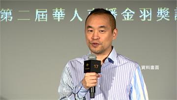「麻吉大哥」黃立成爆投資加密貨幣一夜虧5.5億！...