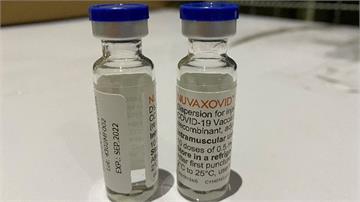 北市2.5萬劑Novavax疫苗 明起開放預約