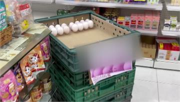 蛋荒奇景！藥局也賣雞蛋　免健保卡蛋限購2盒