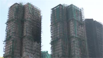 香港大火劣質防護網成禍首 製造商疑為習近平親家