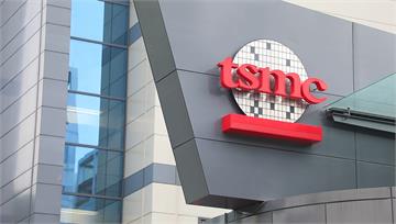 「賺錢王」台積電資產不是全台第一！ 排名出爐這家...