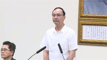 朱立倫稱「大罷免可不投票」 民進黨酸：支持者要聽主席的話