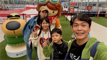《雙星家遊團》六月、黃鐙輝攜子女共遊　童言童語笑...