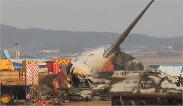 南韓濟州航空客機衝出跑道 撞牆起火179人遇難亡...