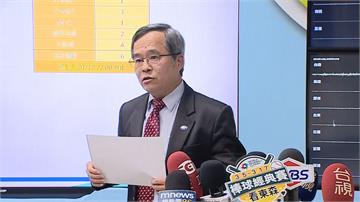 信義區搖11秒！宜蘭規模5.3地震 氣象署：屬1...