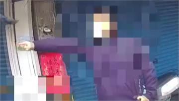 模仿隨機傷人案？男捷運站外高喊「我有槍」 突搶警...