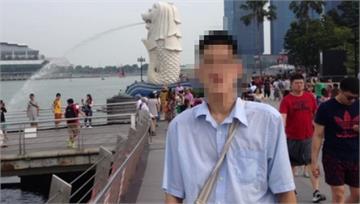 陽明交大教授涉殺害連襟師生難以置信 校方聲明全力...