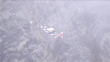 阿蘇火山直升機失事2台人失聯一週 警消坦言棘手「...