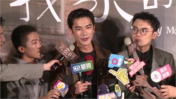 曾敬驊鍍金！自爆童年綽號「愛哭ㄟ」 爸媽早餐店一...