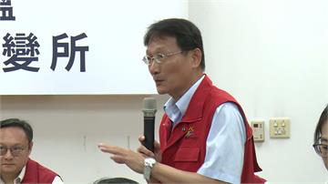 台中文山掩埋場疑用不當材料埋廚餘 市府澄清：覆土...