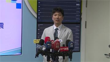 宜花外海規模5.3地震 氣象署：3天內小心規模5...