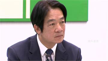 美國對台灣課徵20%關稅 賴清德11：30將開記...
