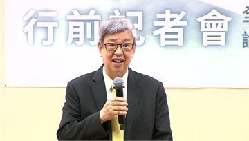 曾喊「學術研究是終生志業」 陳建仁六月接任中研院...