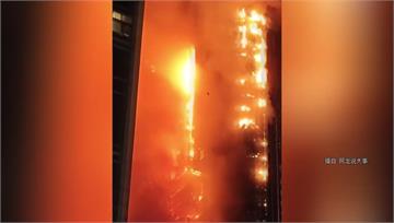 嚇！中國山西省太原大樓火災 已釀3死23人傷