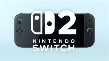 Switch 2預告出爐狂衝發燒榜！ 任天堂將辦...