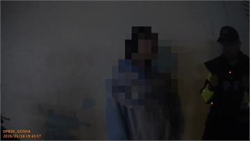 計程車驚魂！女遭運將拿槍恐嚇、性騷擾 曾射傷醉客...